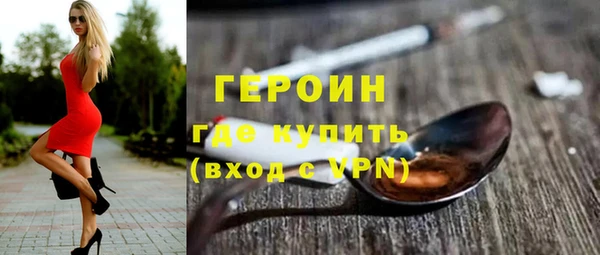 прущие крисы Вязники