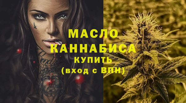 прущие крисы Вязники