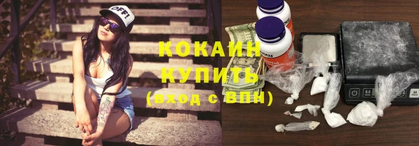 прущие крисы Вязники